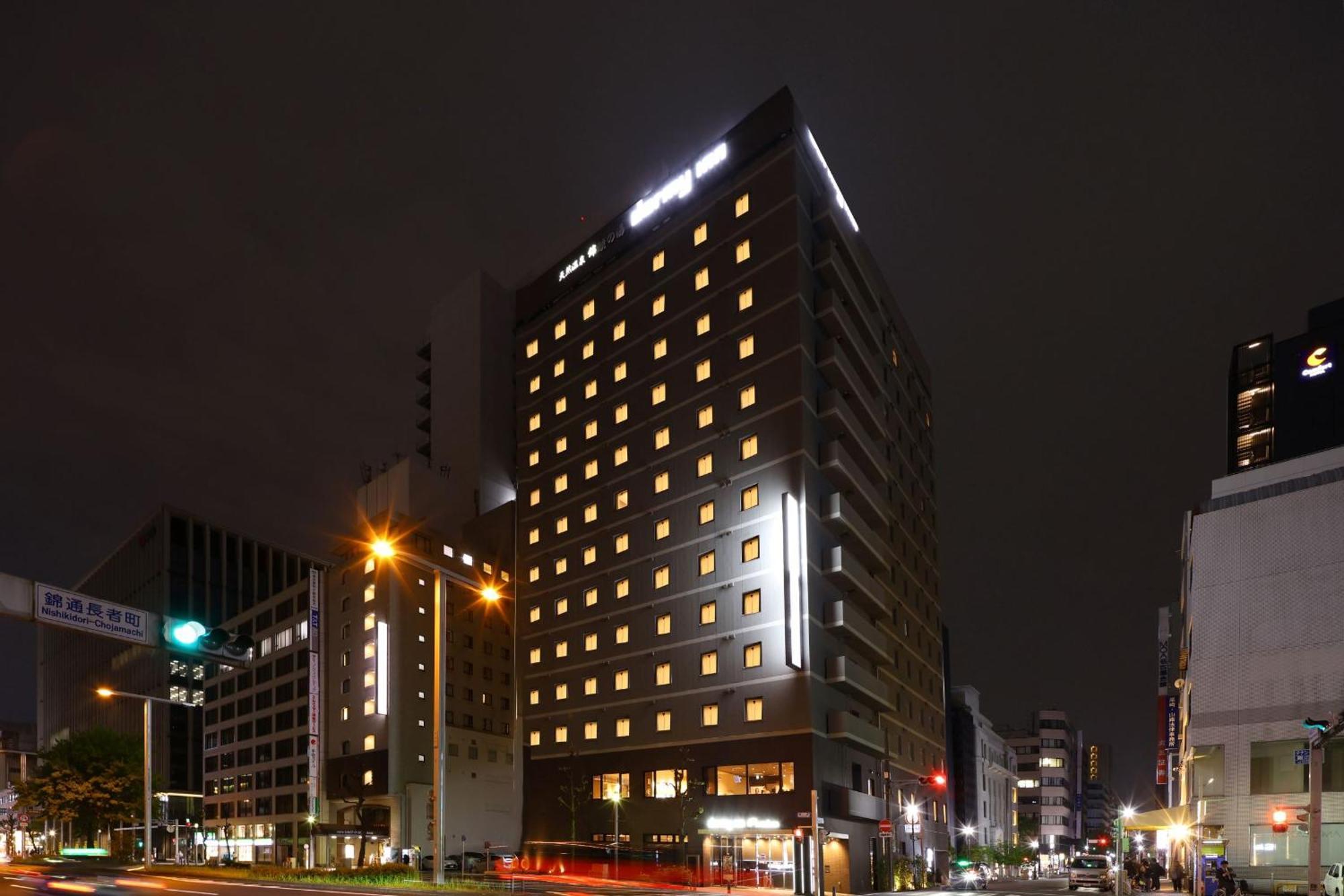 Dormy Inn Premium Nagoya Sakae Exterior photo